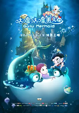 傲娇的妻子