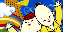 丁香综合缴情六月婷婷